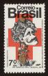 Stamp ID#101142 (1-113-699)