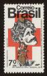 Stamp ID#101142 (1-113-699)