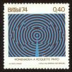 Stamp ID#101155 (1-113-712)