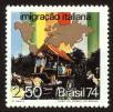 Stamp ID#101157 (1-113-714)