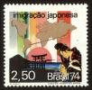 Stamp ID#101158 (1-113-715)