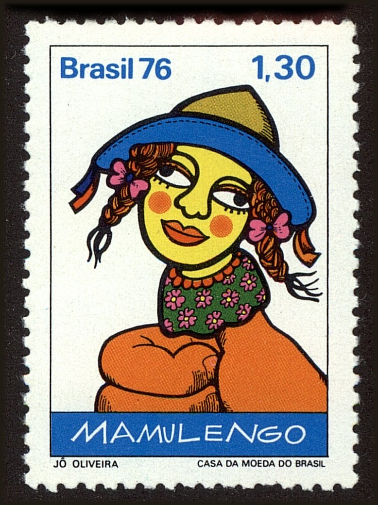 Front view of Brazil 1470 collectors stamp