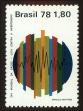 Stamp ID#101205 (1-113-762)