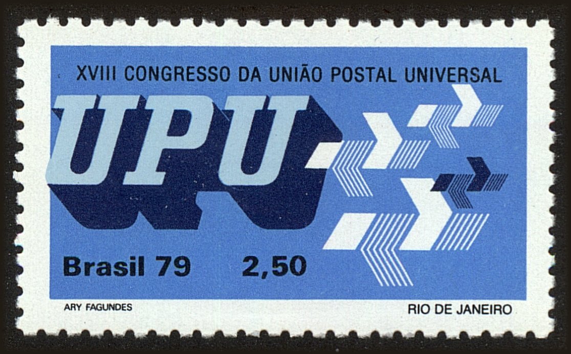 Front view of Brazil 1628 collectors stamp