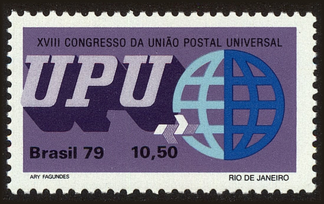 Front view of Brazil 1629 collectors stamp