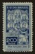 Stamp ID#100450 (1-113-7)
