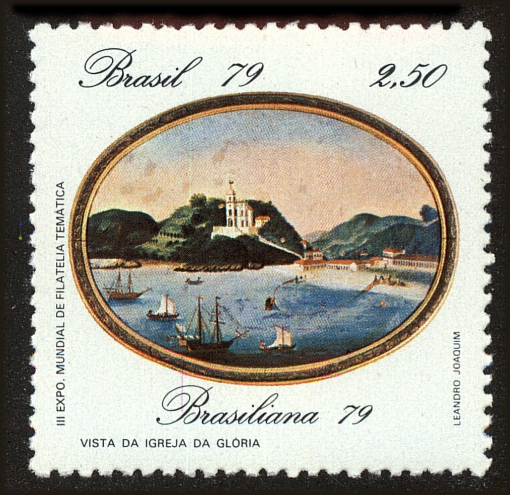 Front view of Brazil 1635 collectors stamp