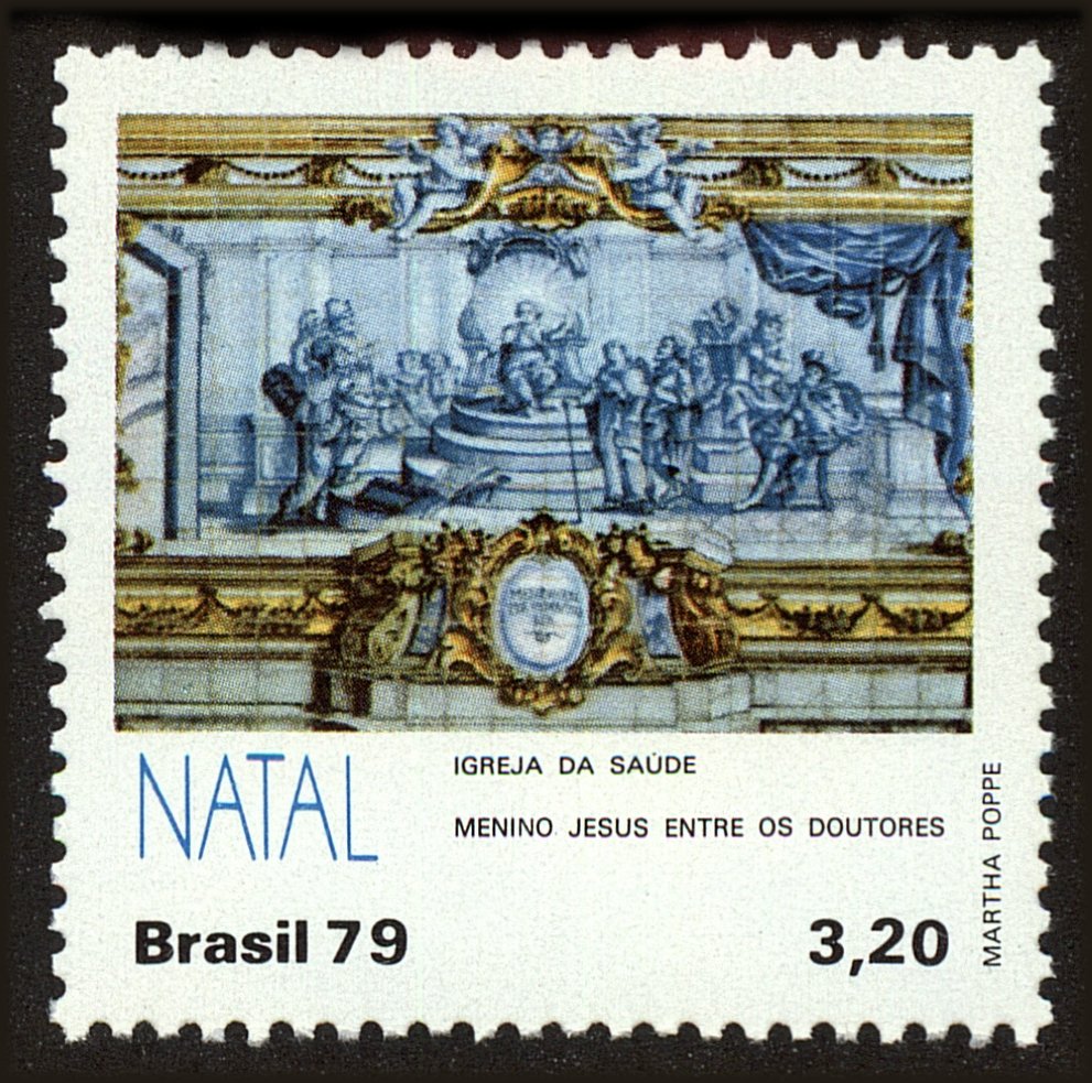 Front view of Brazil 1649 collectors stamp
