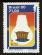Stamp ID#101262 (1-113-819)