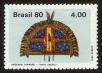 Stamp ID#101265 (1-113-822)