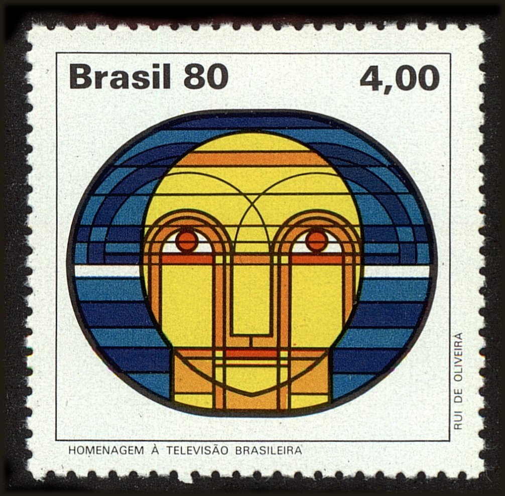 Front view of Brazil 1689 collectors stamp
