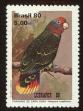 Stamp ID#101282 (1-113-839)
