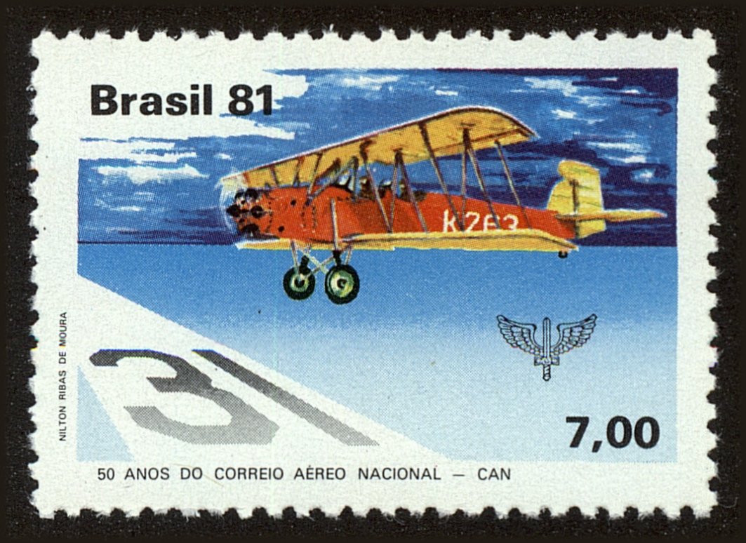 Front view of Brazil 1749 collectors stamp