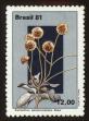 Stamp ID#101295 (1-113-852)