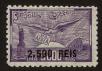 Stamp ID#101323 (1-113-880)
