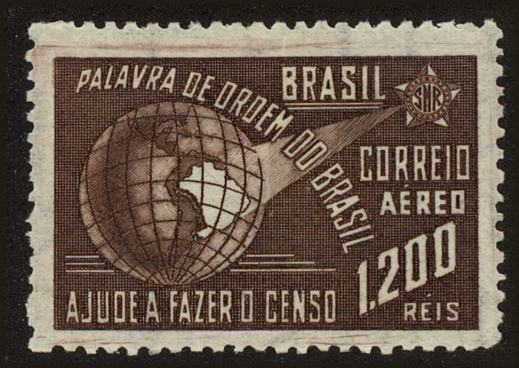 Front view of Brazil C43 collectors stamp