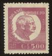 Stamp ID#101344 (1-113-901)