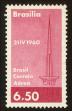 Stamp ID#101372 (1-113-929)