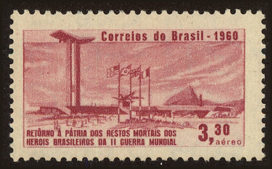 Front view of Brazil C104 collectors stamp