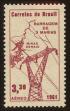 Stamp ID#101379 (1-113-936)