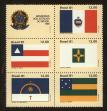 Stamp ID#101389 (1-113-946)