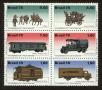 Stamp ID#101394 (1-113-951)