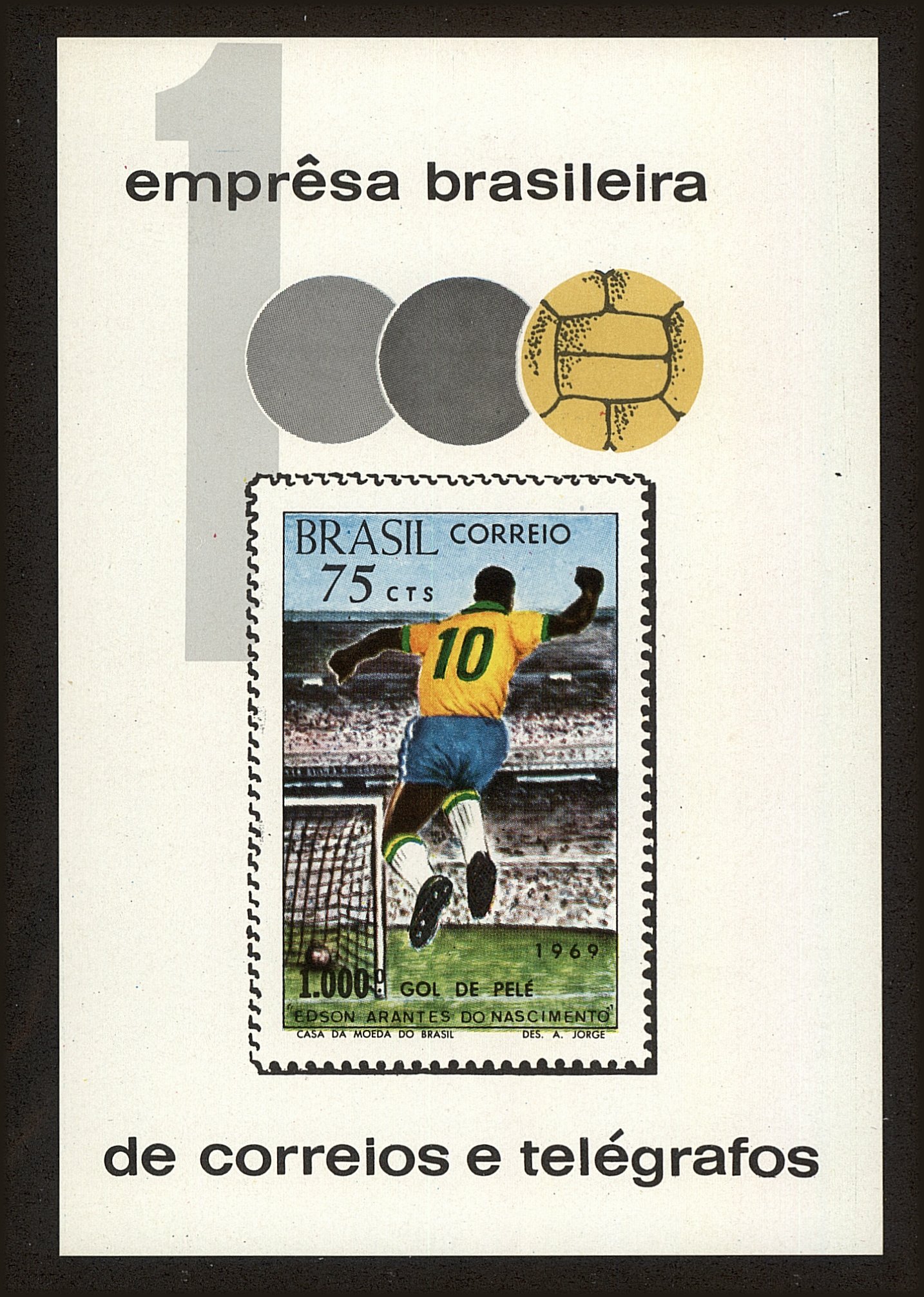 Front view of Brazil 1145 collectors stamp