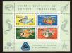 Stamp ID#101403 (1-113-960)
