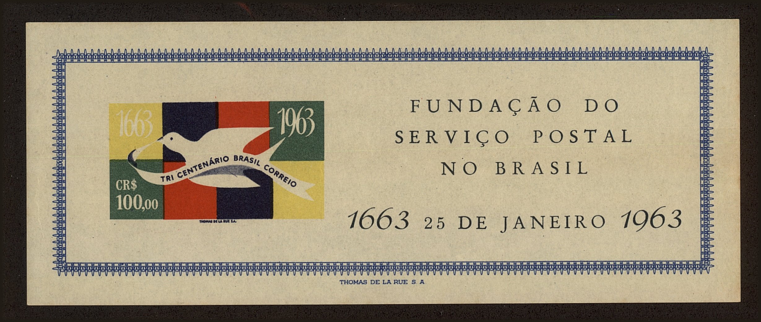 Front view of Brazil 851 collectors stamp