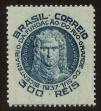 Stamp ID#100539 (1-113-96)