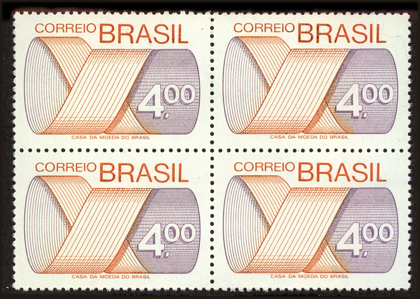 Front view of Brazil 1259 collectors stamp