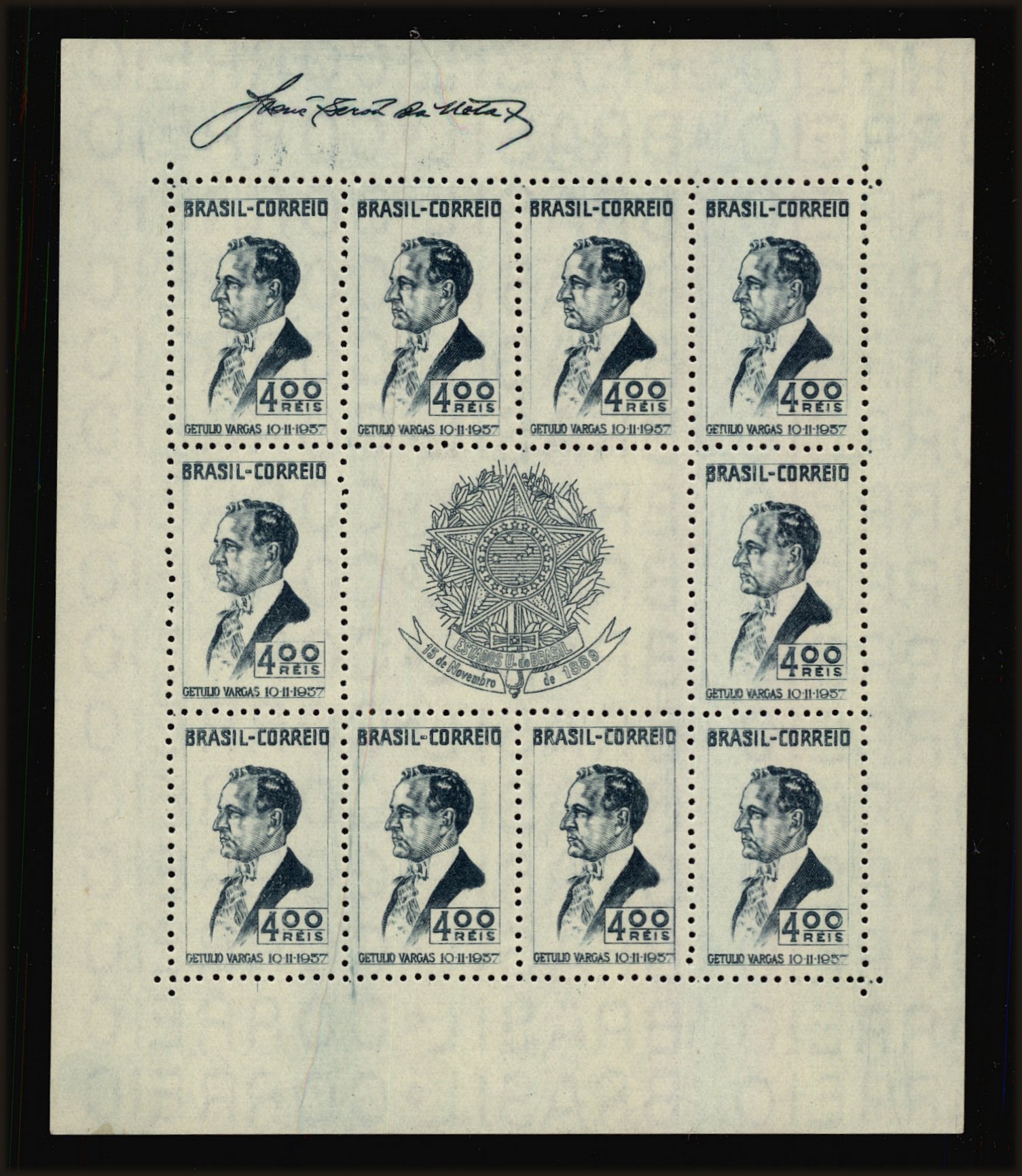 Front view of Brazil 466 collectors stamp