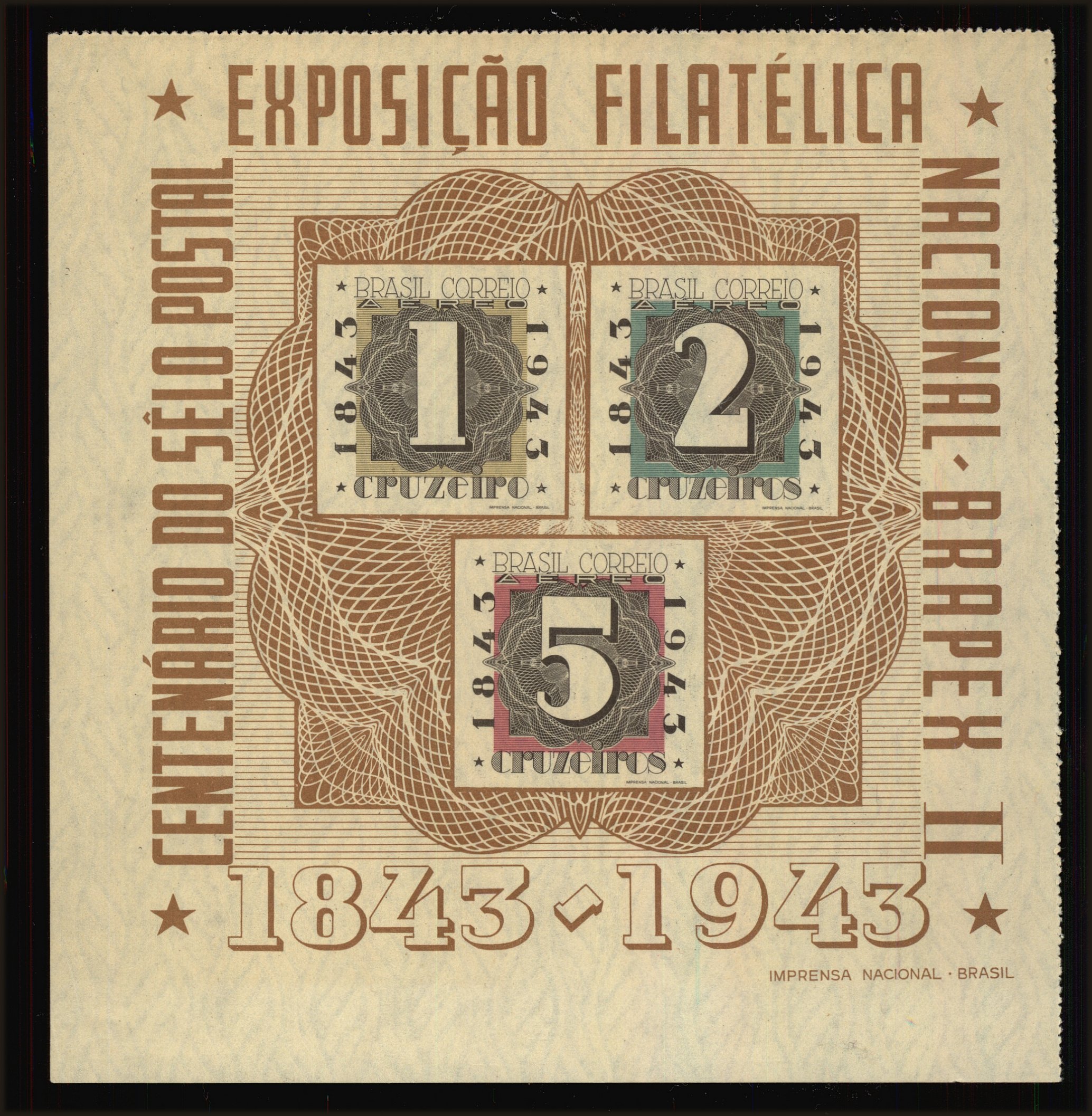 Front view of Brazil C53 collectors stamp