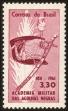 Stamp ID#101425 (1-113-982)