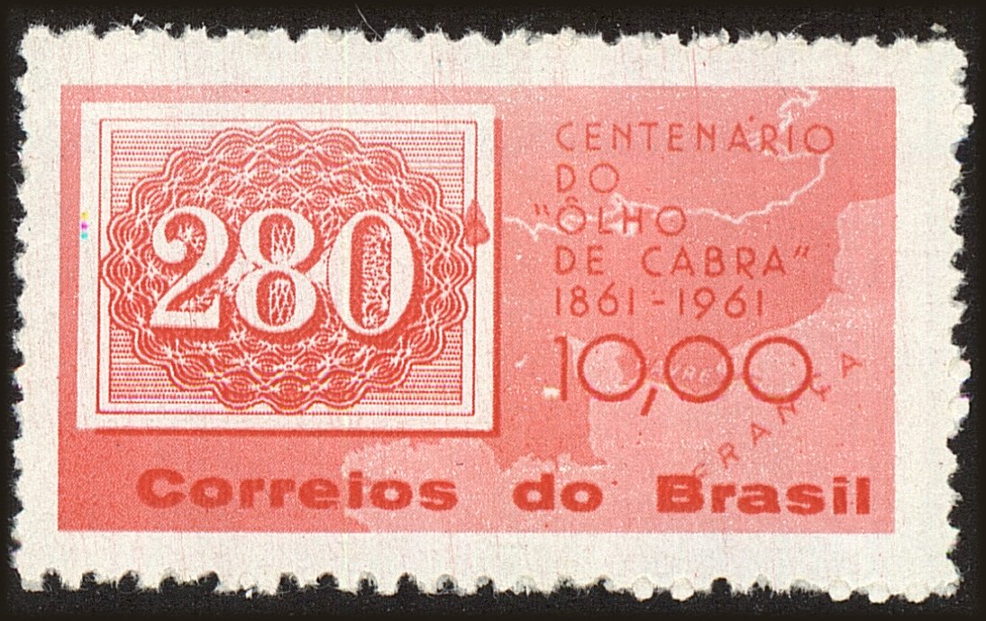 Front view of Brazil 927 collectors stamp