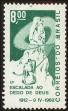 Stamp ID#101434 (1-113-991)
