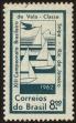 Stamp ID#101438 (1-113-995)