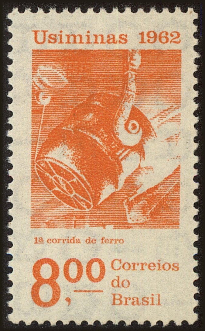 Front view of Brazil 945 collectors stamp