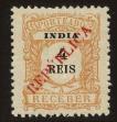 Stamp ID#102494 (1-114-1049)