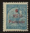 Stamp ID#102496 (1-114-1051)
