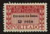 Stamp ID#102497 (1-114-1052)
