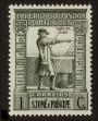 Stamp ID#102626 (1-114-1181)