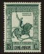 Stamp ID#102631 (1-114-1186)