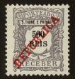Stamp ID#102654 (1-114-1209)