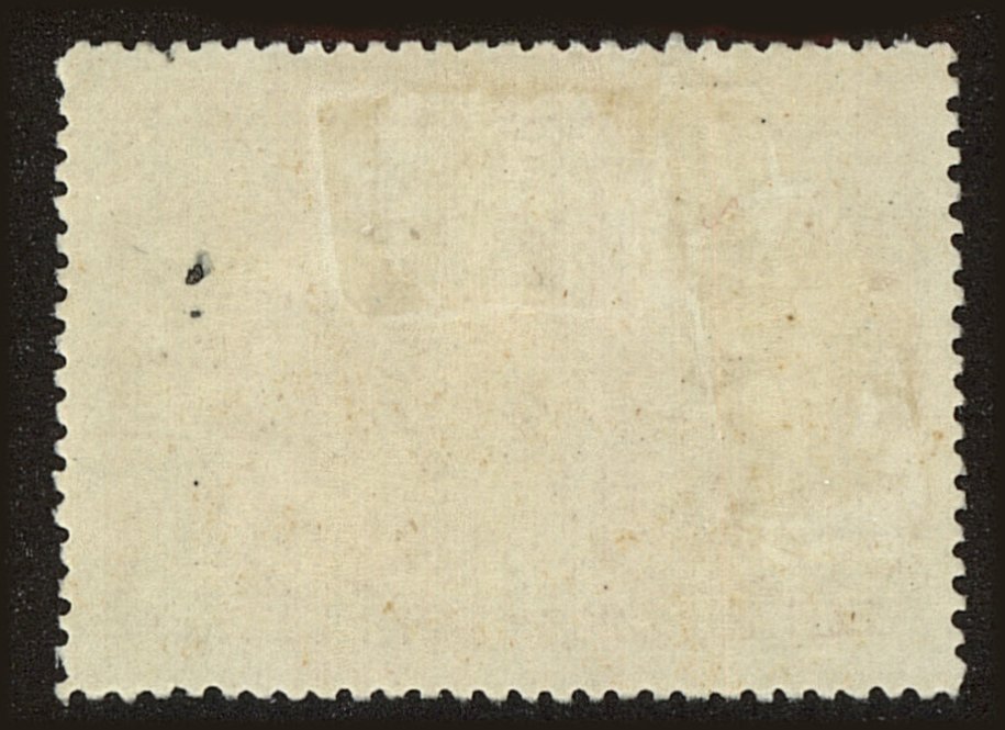 Back view of Portugal Scott #154 stamp