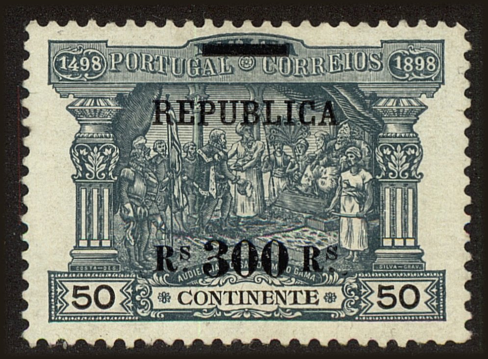 Front view of Portugal 197 collectors stamp