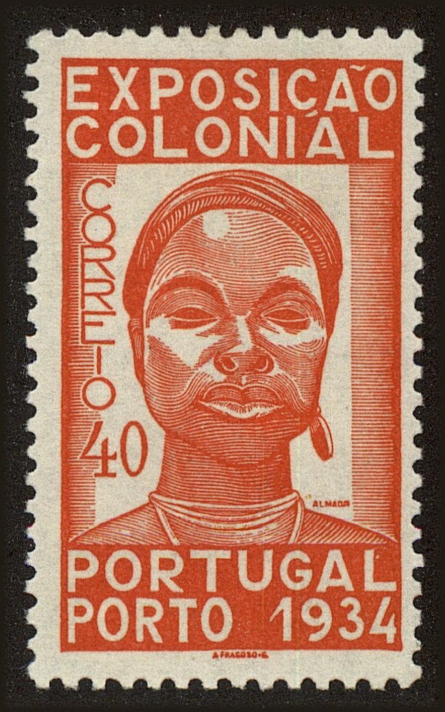 Front view of Portugal 559 collectors stamp