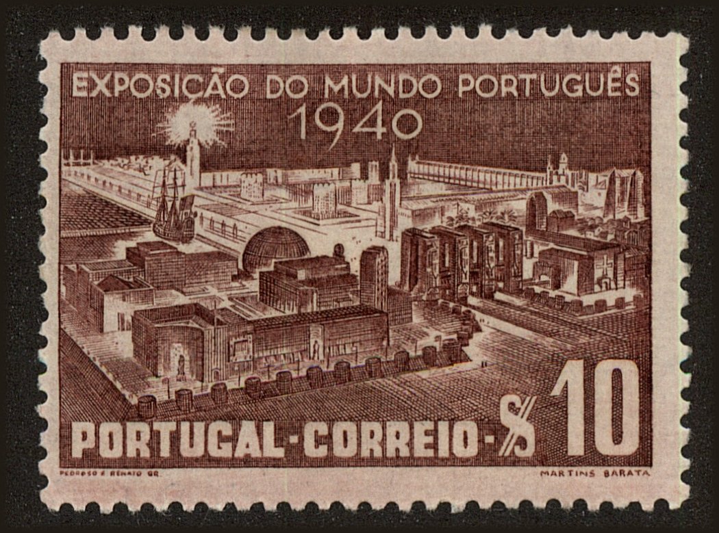 Front view of Portugal 587 collectors stamp