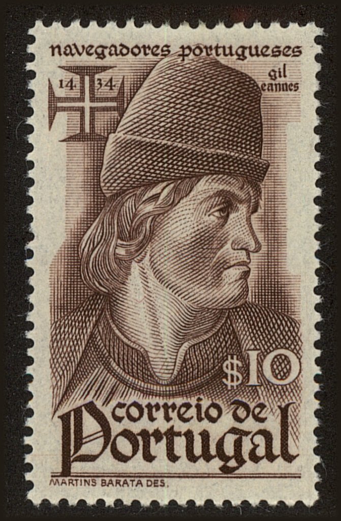 Front view of Portugal 642 collectors stamp
