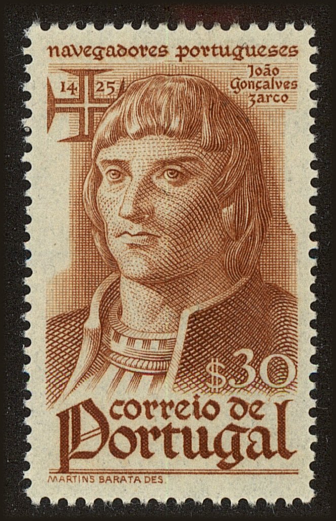 Front view of Portugal 643 collectors stamp